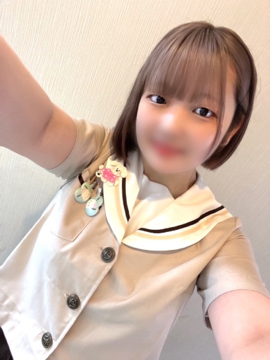 うた