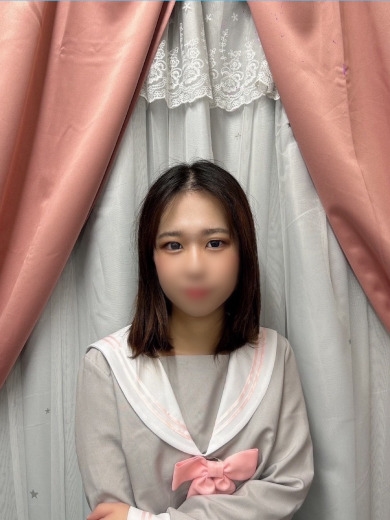 かな